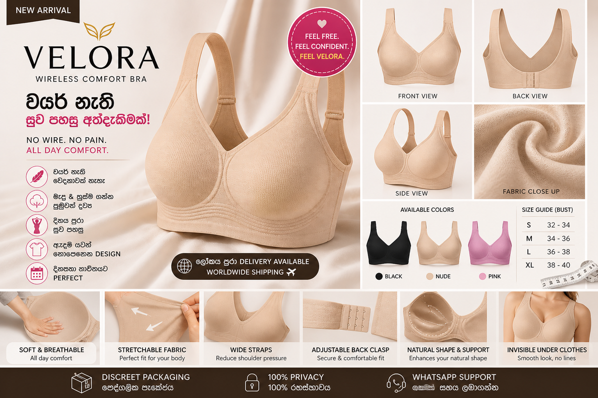 Velora Intimates  Wireless Bra for Women with Adjustable Fit