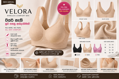 Velora Intimates  Wireless Bra for Women with Adjustable Fit